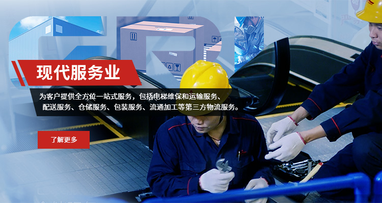 必赢·网络游戏平台-(中国游)有限公司