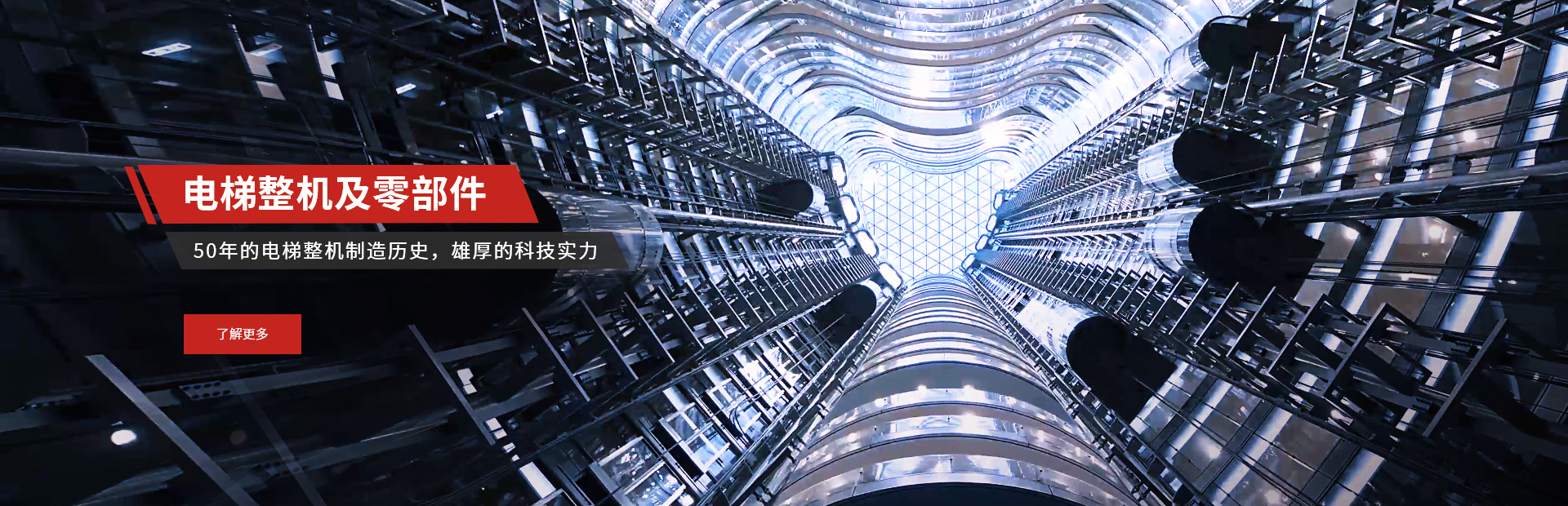 必赢·网络游戏平台-(中国游)有限公司