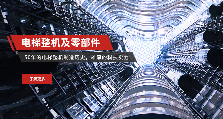 必赢·网络游戏平台-(中国游)有限公司