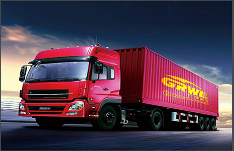 必赢·网络游戏平台-(中国游)有限公司