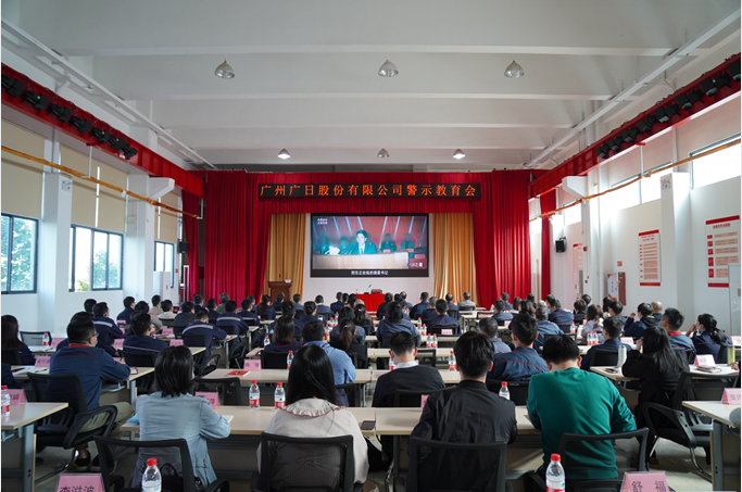 必赢·网络游戏平台-(中国游)有限公司