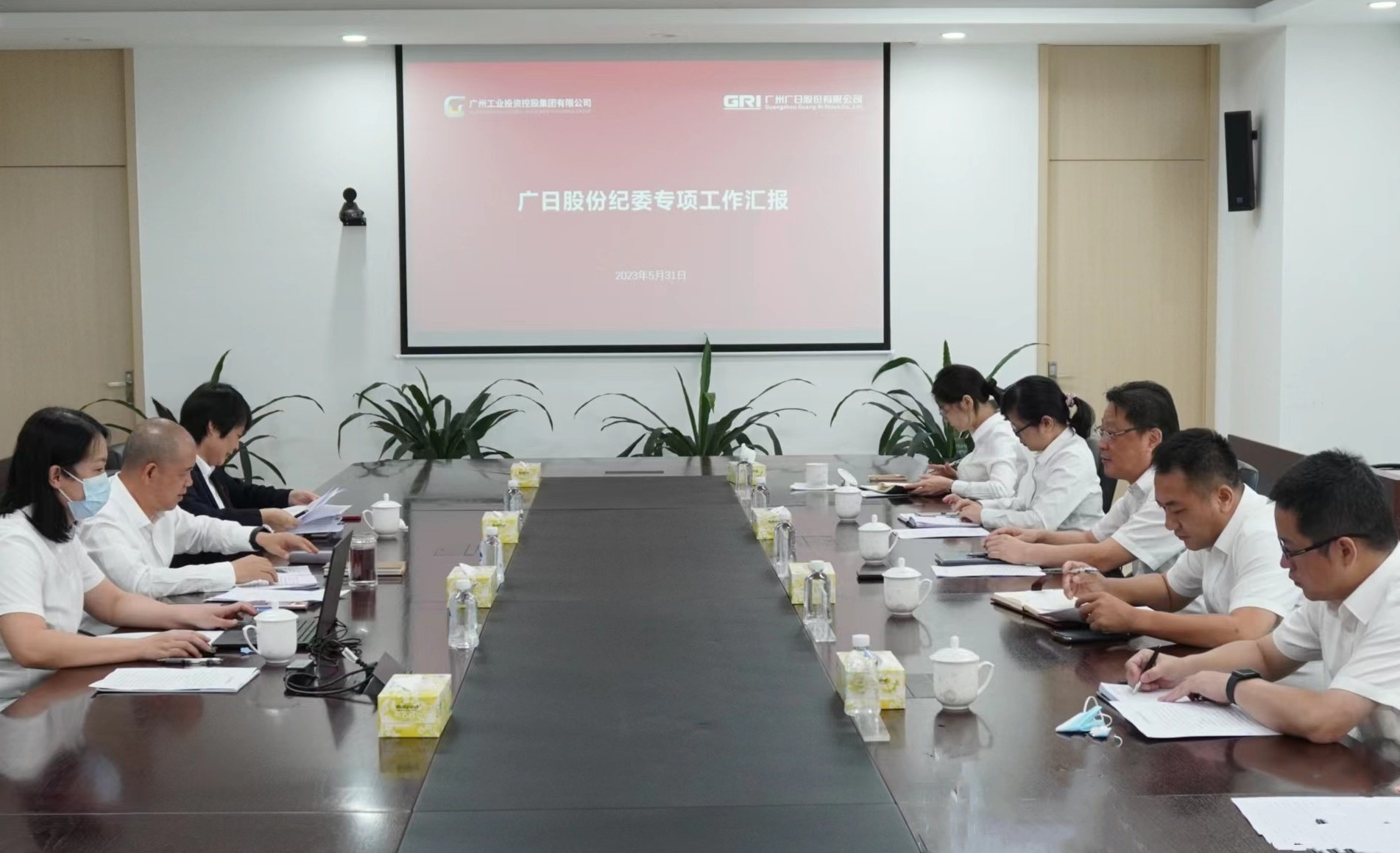 必赢·网络游戏平台-(中国游)有限公司