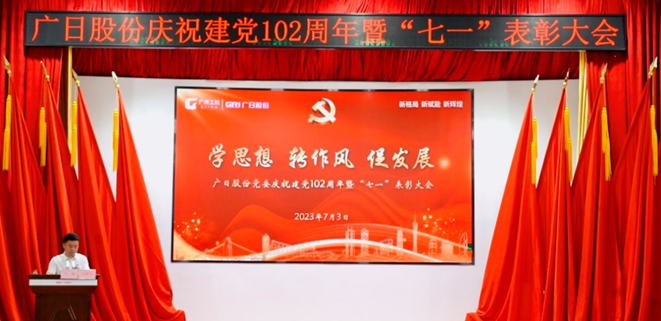 必赢·网络游戏平台-(中国游)有限公司