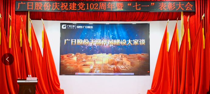 必赢·网络游戏平台-(中国游)有限公司