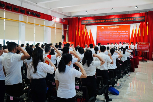 必赢·网络游戏平台-(中国游)有限公司