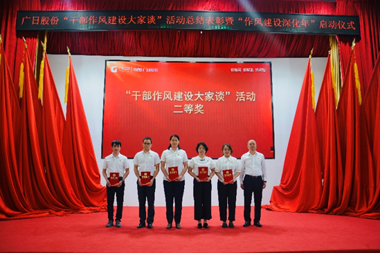 必赢·网络游戏平台-(中国游)有限公司