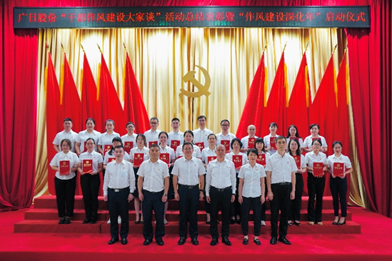 必赢·网络游戏平台-(中国游)有限公司