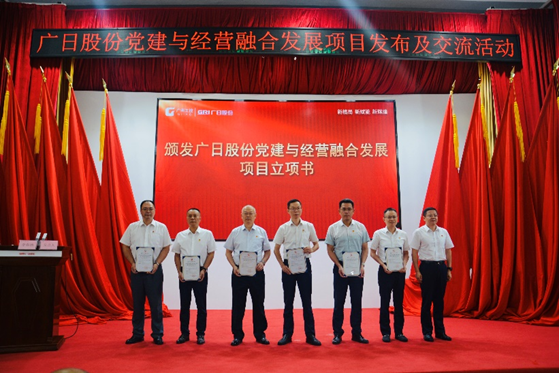 必赢·网络游戏平台-(中国游)有限公司