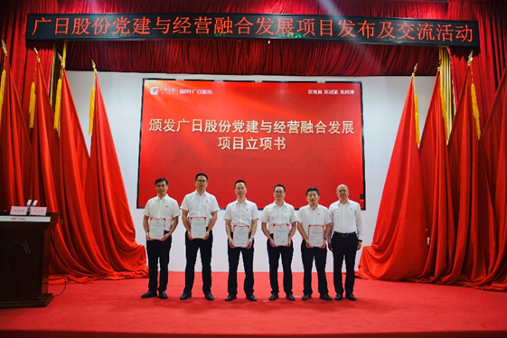 必赢·网络游戏平台-(中国游)有限公司