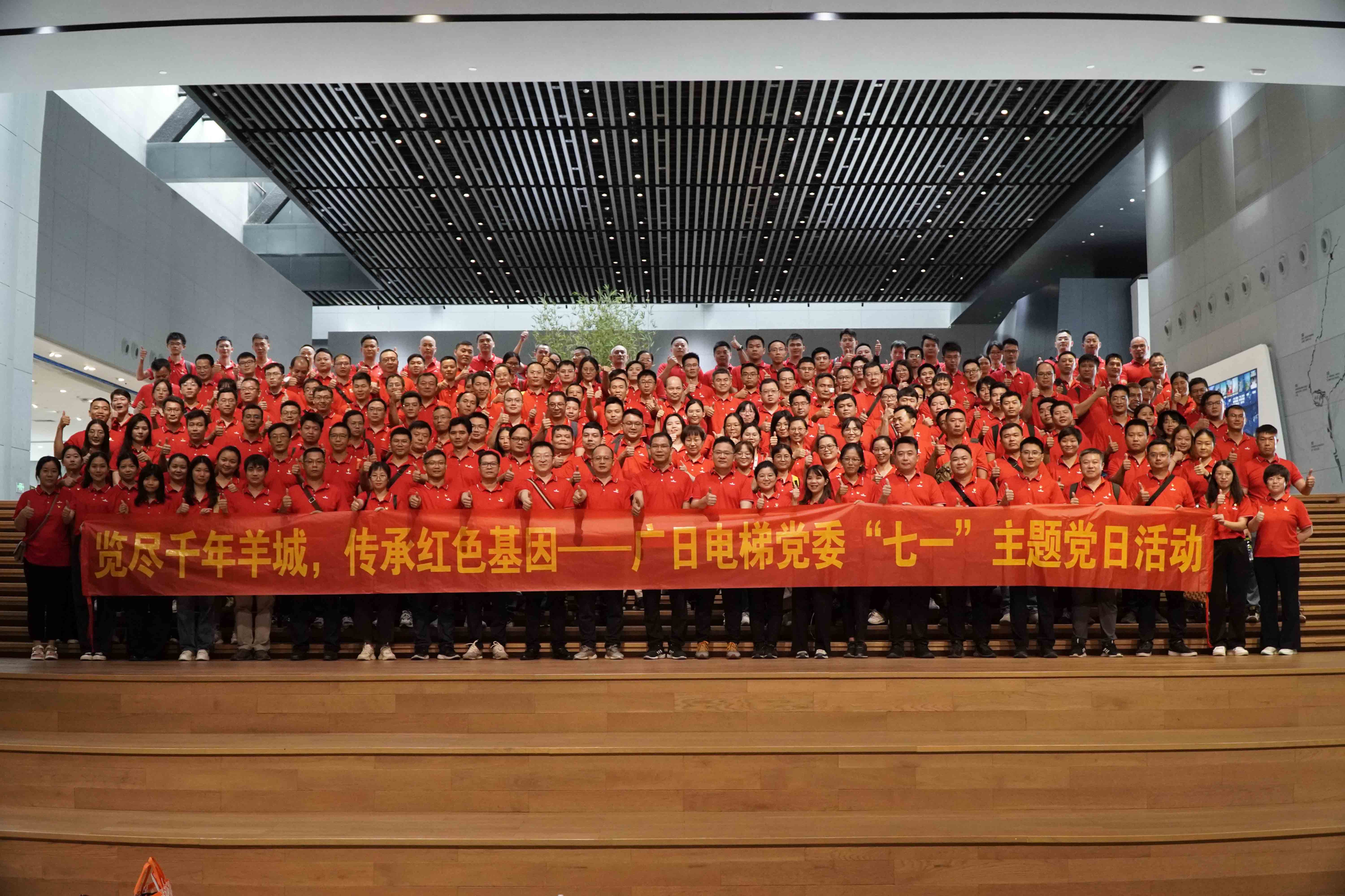 必赢·网络游戏平台-(中国游)有限公司