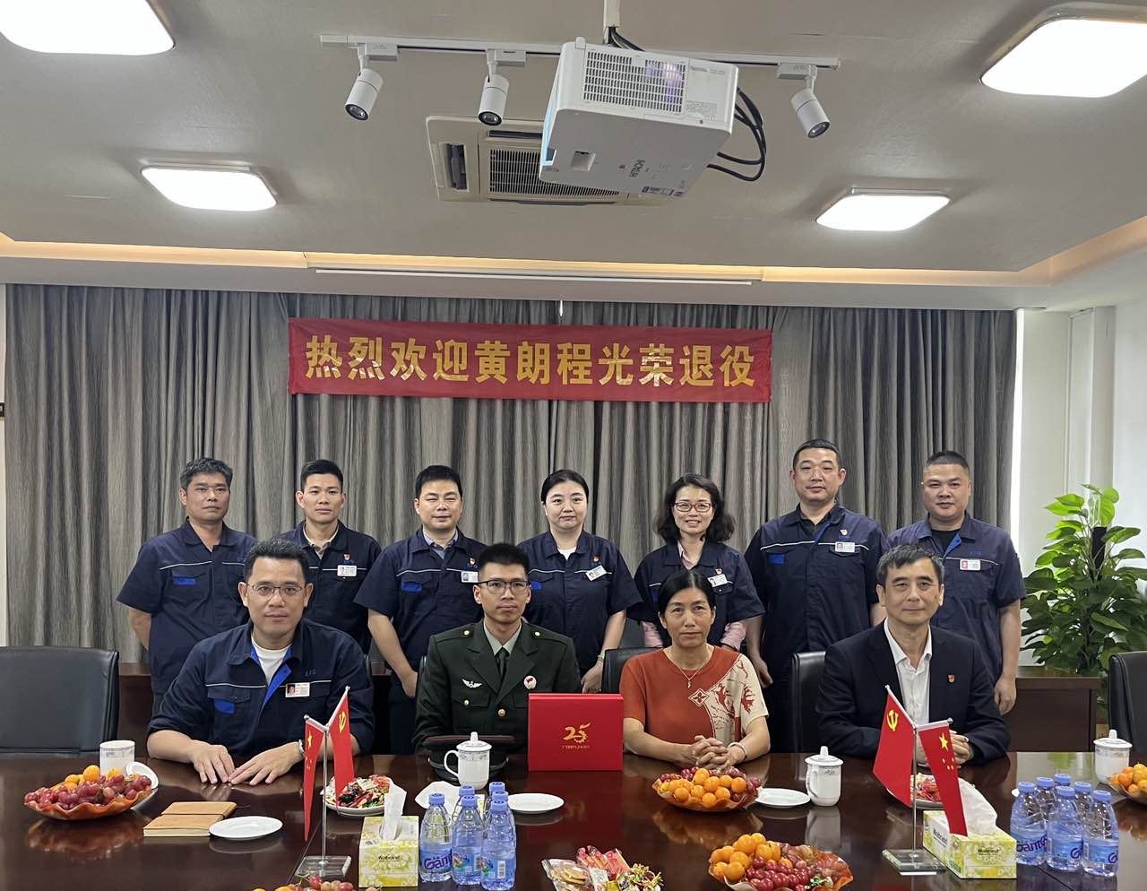 必赢·网络游戏平台-(中国游)有限公司