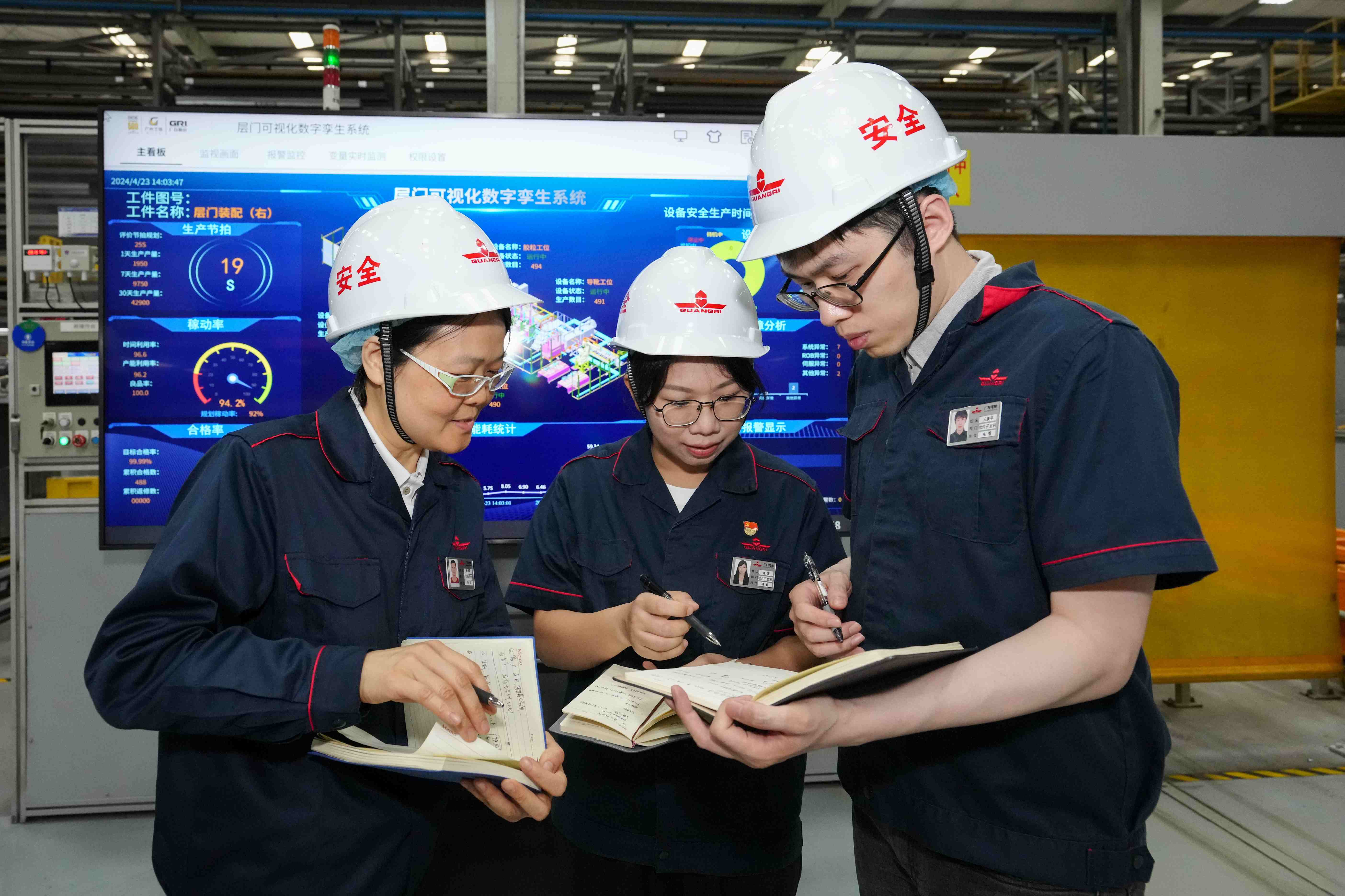 必赢·网络游戏平台-(中国游)有限公司