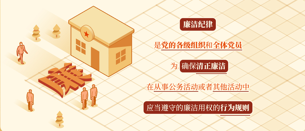 必赢·网络游戏平台-(中国游)有限公司