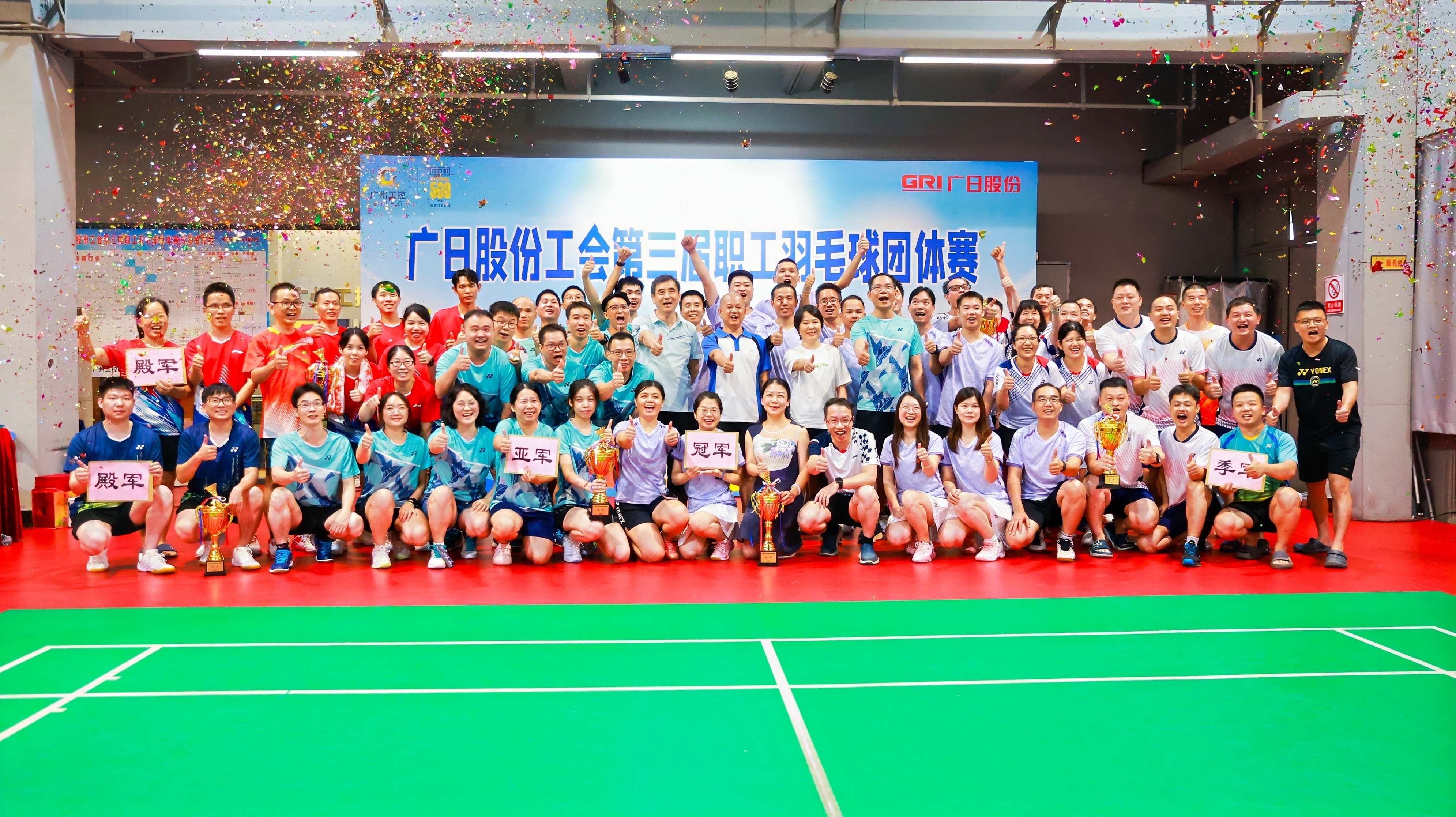 必赢·网络游戏平台-(中国游)有限公司