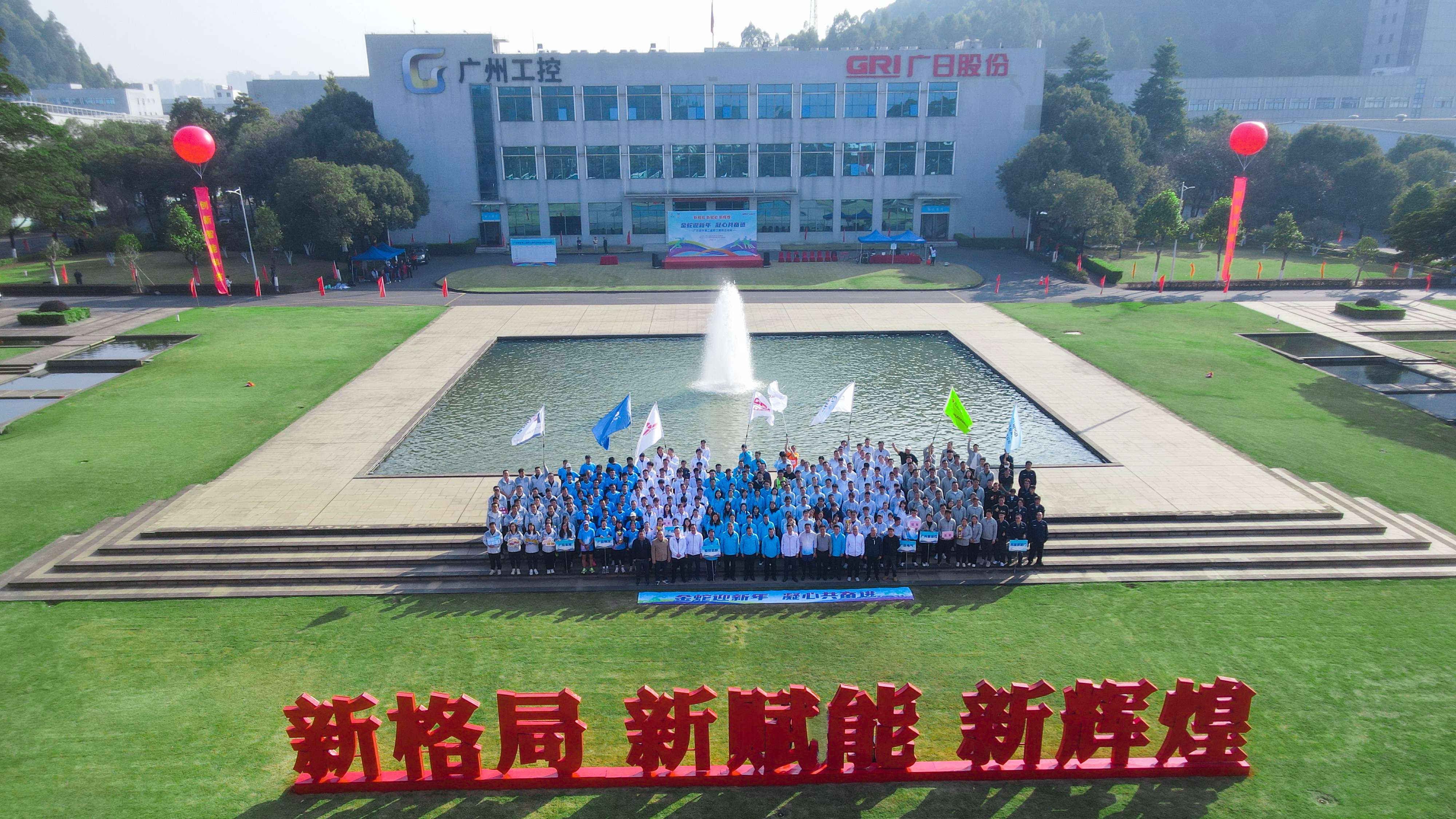 必赢·网络游戏平台-(中国游)有限公司