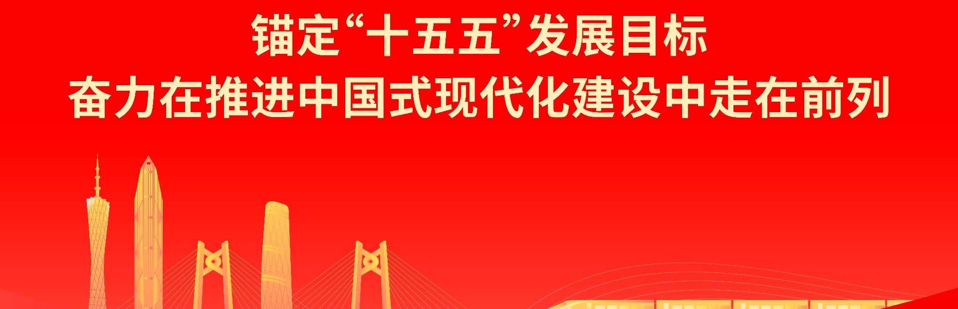 必赢·网络游戏平台-(中国游)有限公司