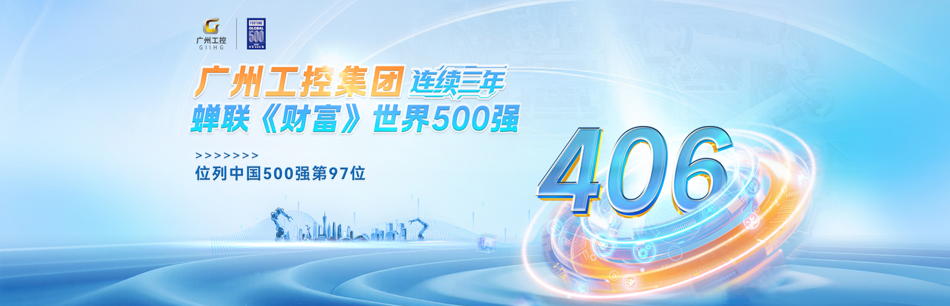 必赢·网络游戏平台-(中国游)有限公司