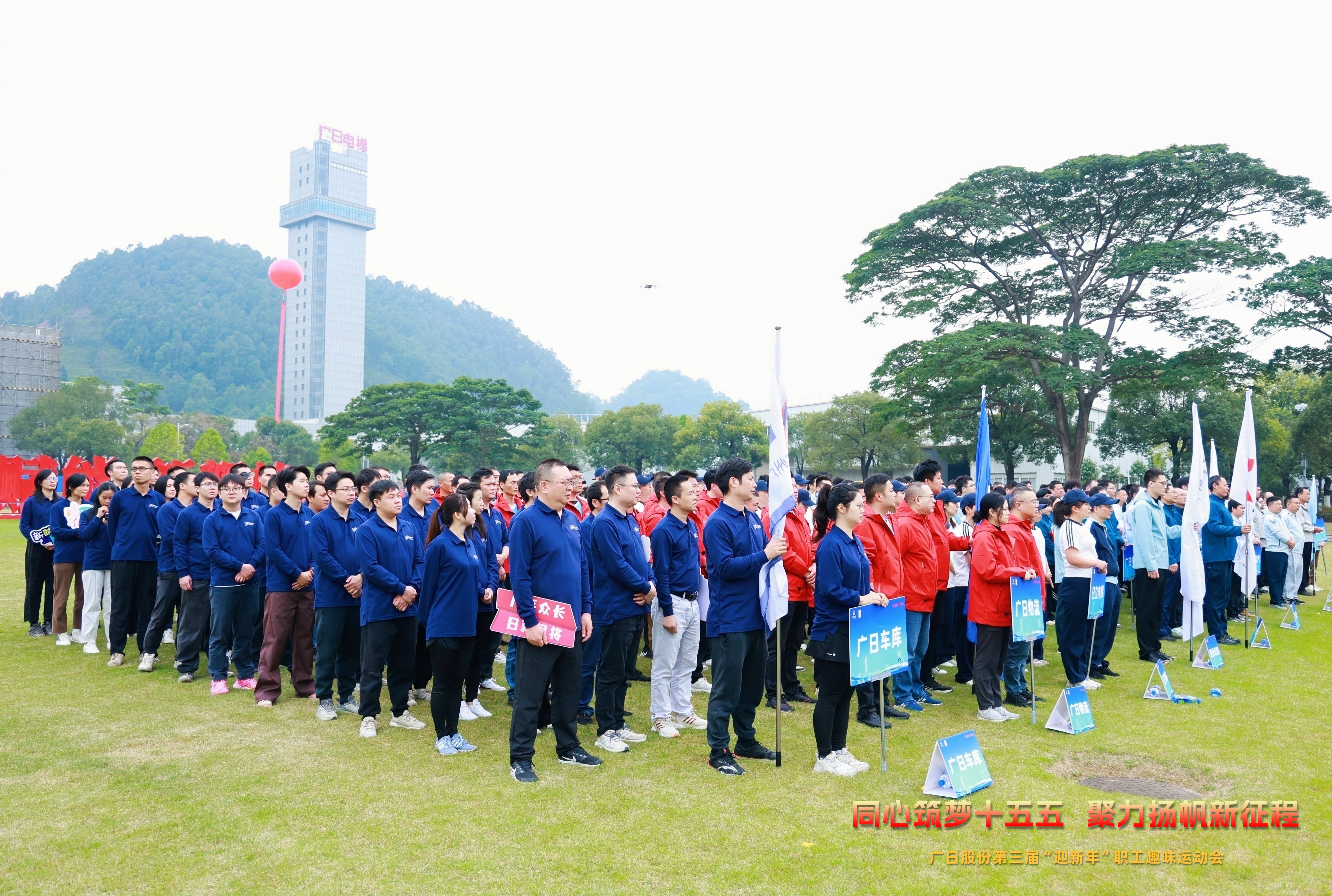 必赢·网络游戏平台-(中国游)有限公司